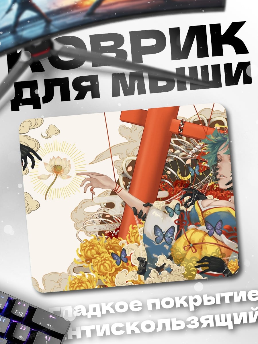 Коврик Аниме девушка в тории