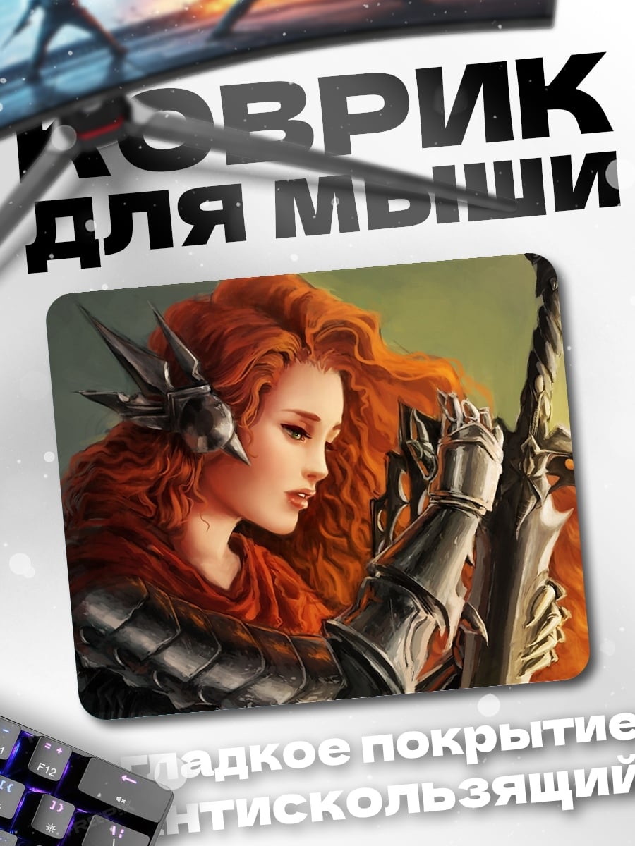 Коврик Рыжая воительница