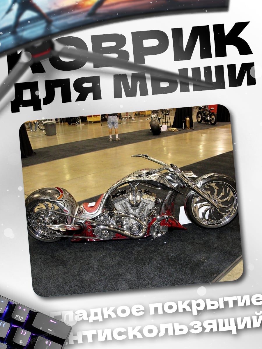 Коврик чоппер мотоцикл хром