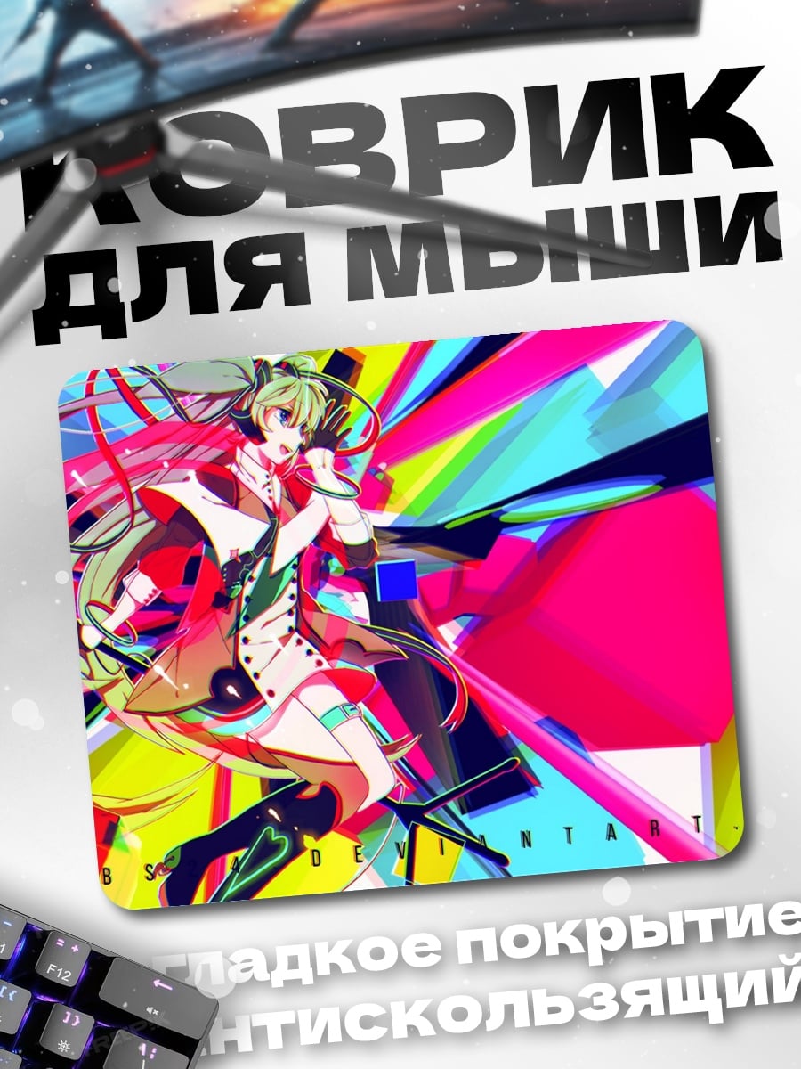 Коврик Аниме девушка в стиле глитч
