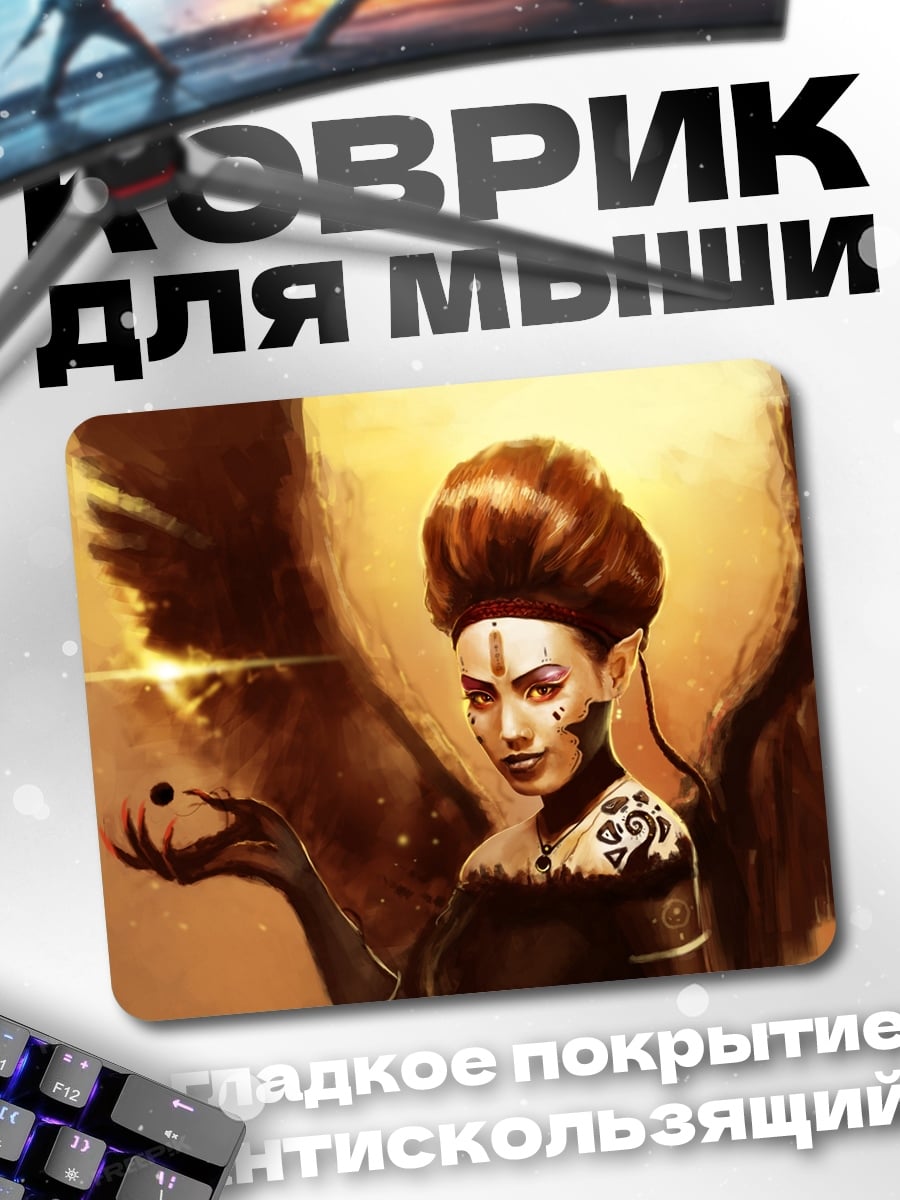 Коврик Девушка крылья золото