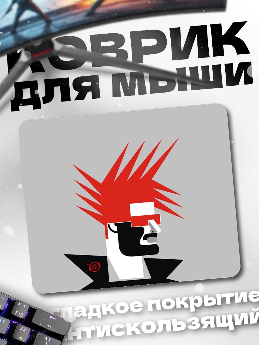 Коврик Красный ирокез
