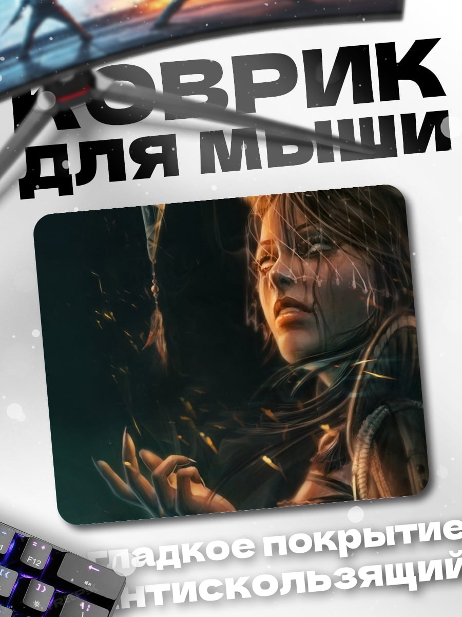 Коврик Киберпанк девушка