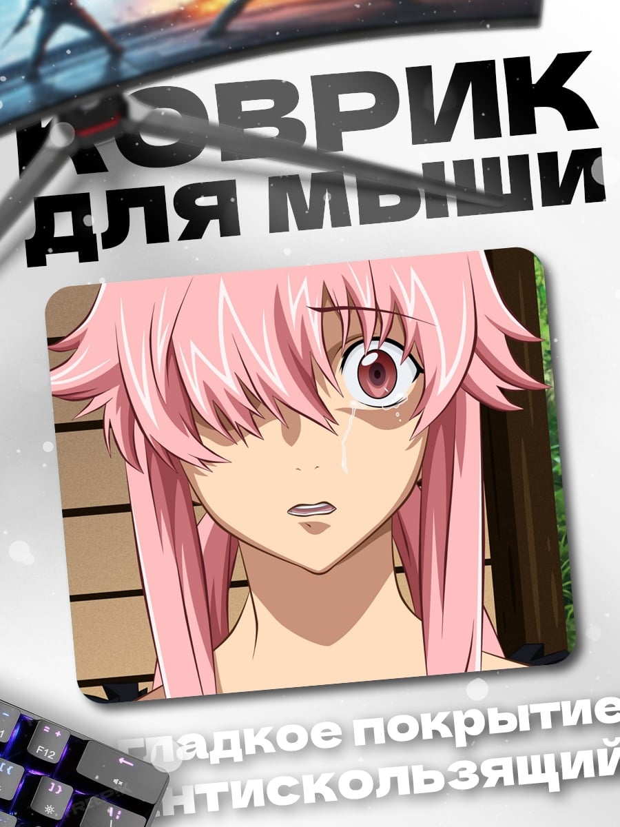 Коврик Аниме девушка с розовыми волосами