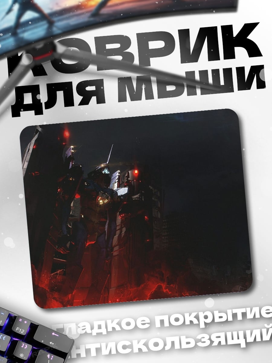 Коврик киберпанк воин