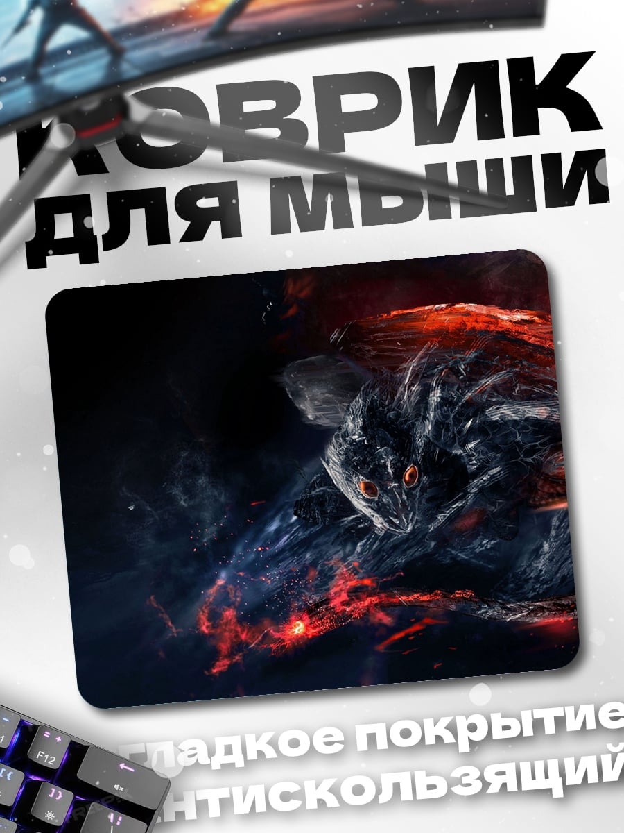 Коврик Демонический воин
