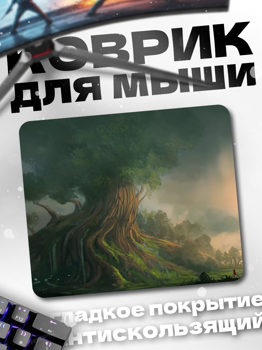 Коврик Древнее дерево