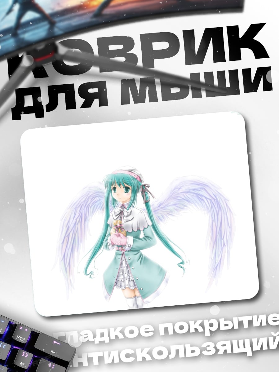 Коврик ангел с куклой