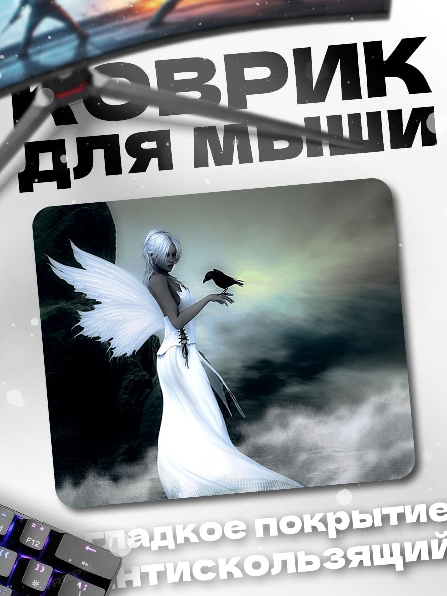 Коврик Ангел с вороном