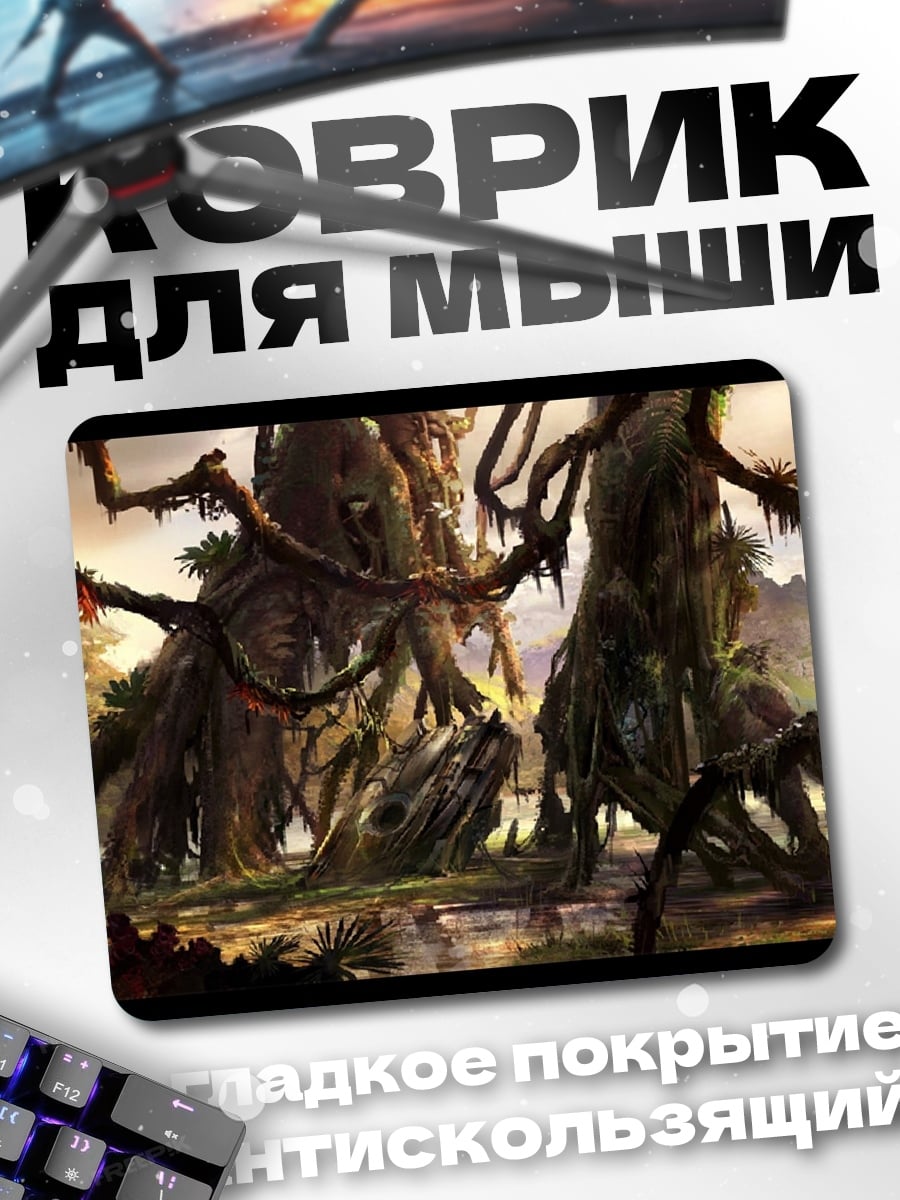 Коврик Заколдованный лес