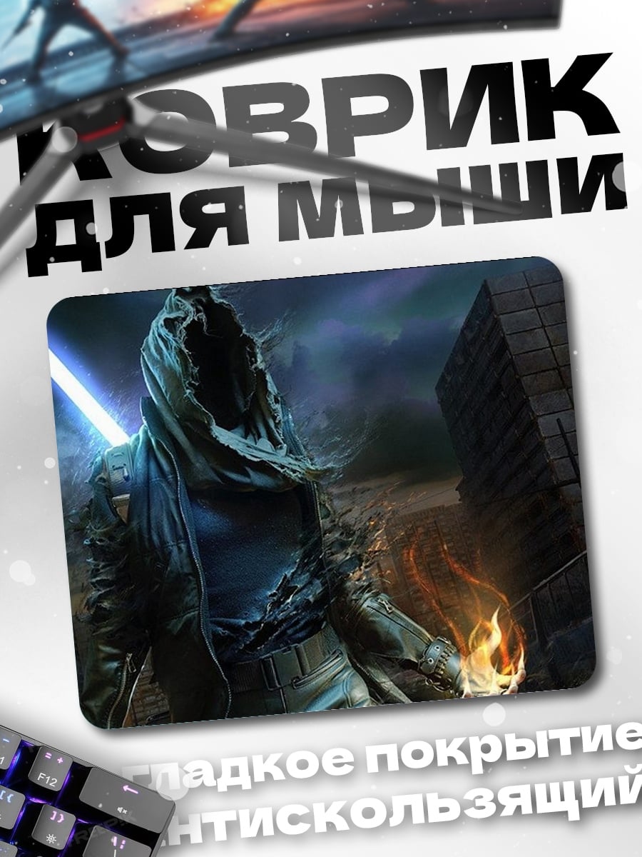 Коврик Темный рыцарь