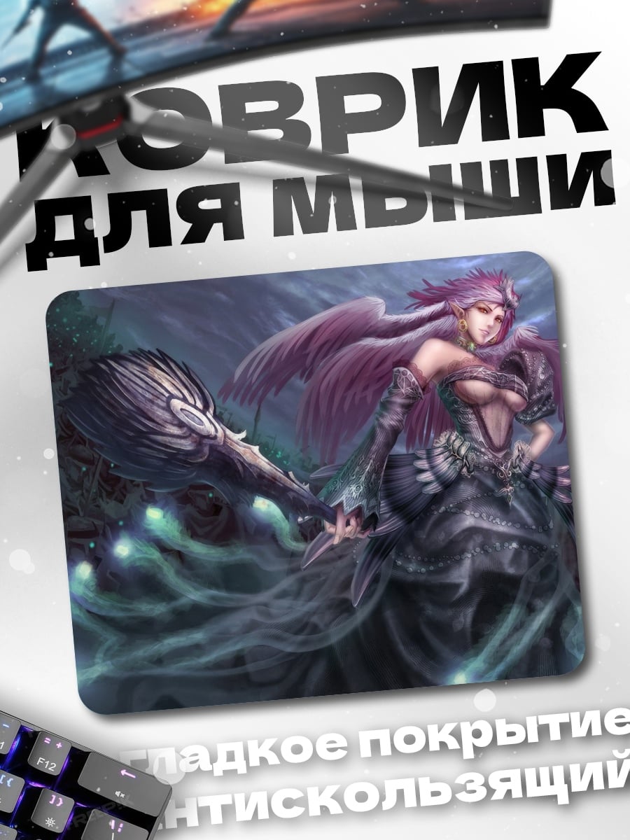 Коврик Воительница в доспехах