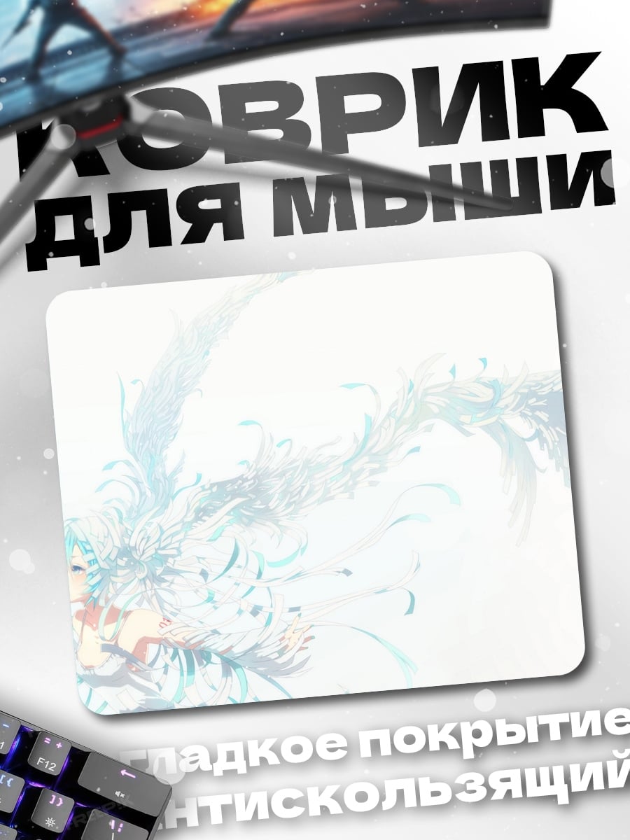Коврик Аниме девушка в цветах