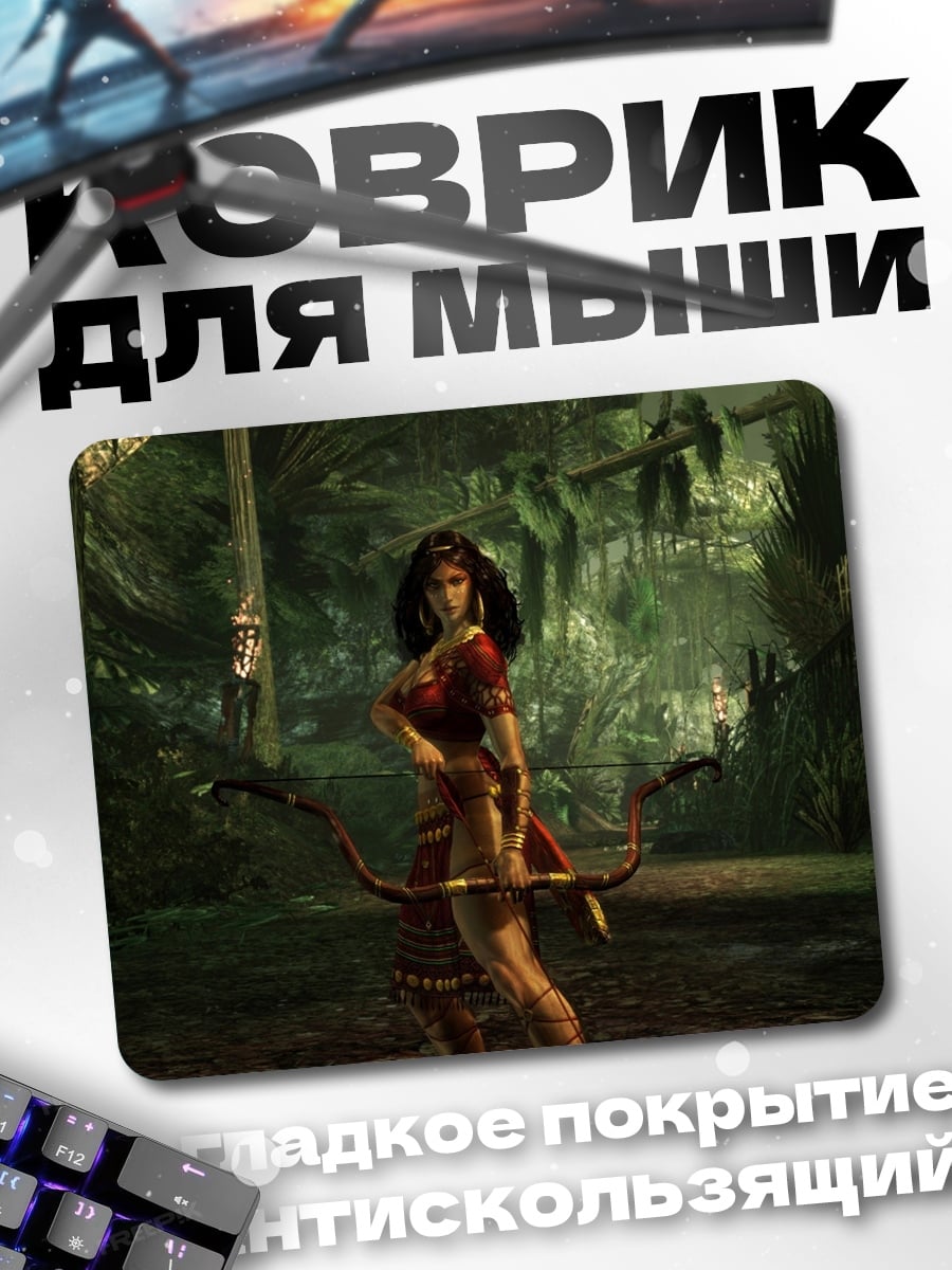 Коврик Воительница с луком