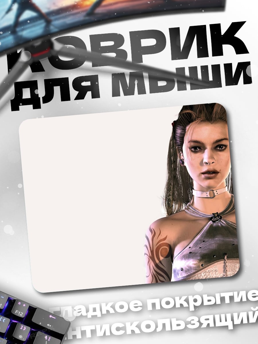 Коврик Воительница с тату