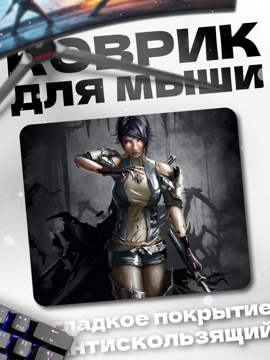 Коврик киберпанк воительница