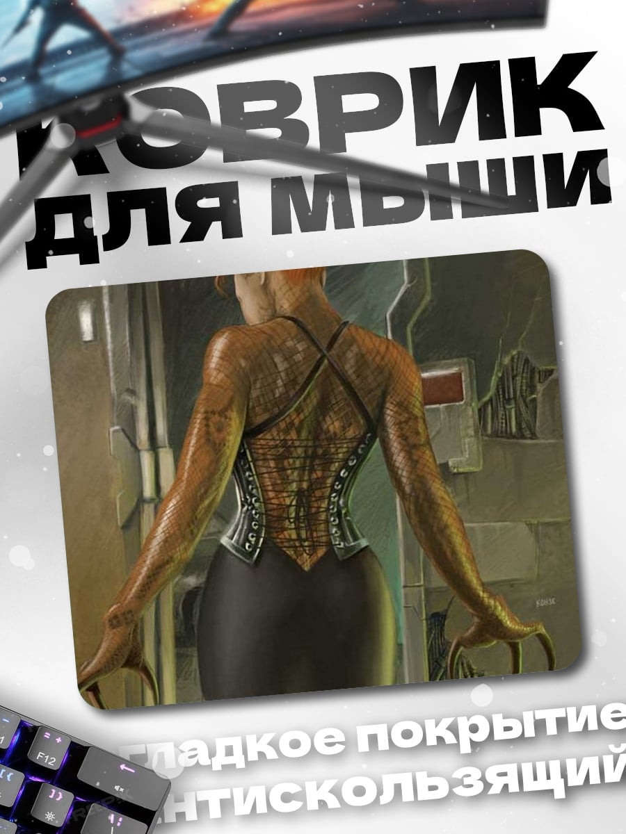 Коврик Киберпанк девушка