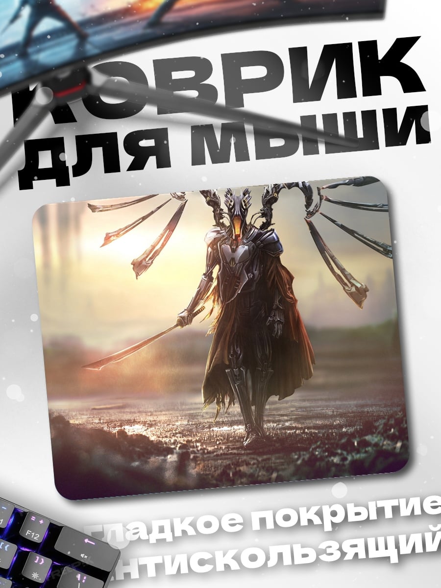 Коврик ангел с мечом