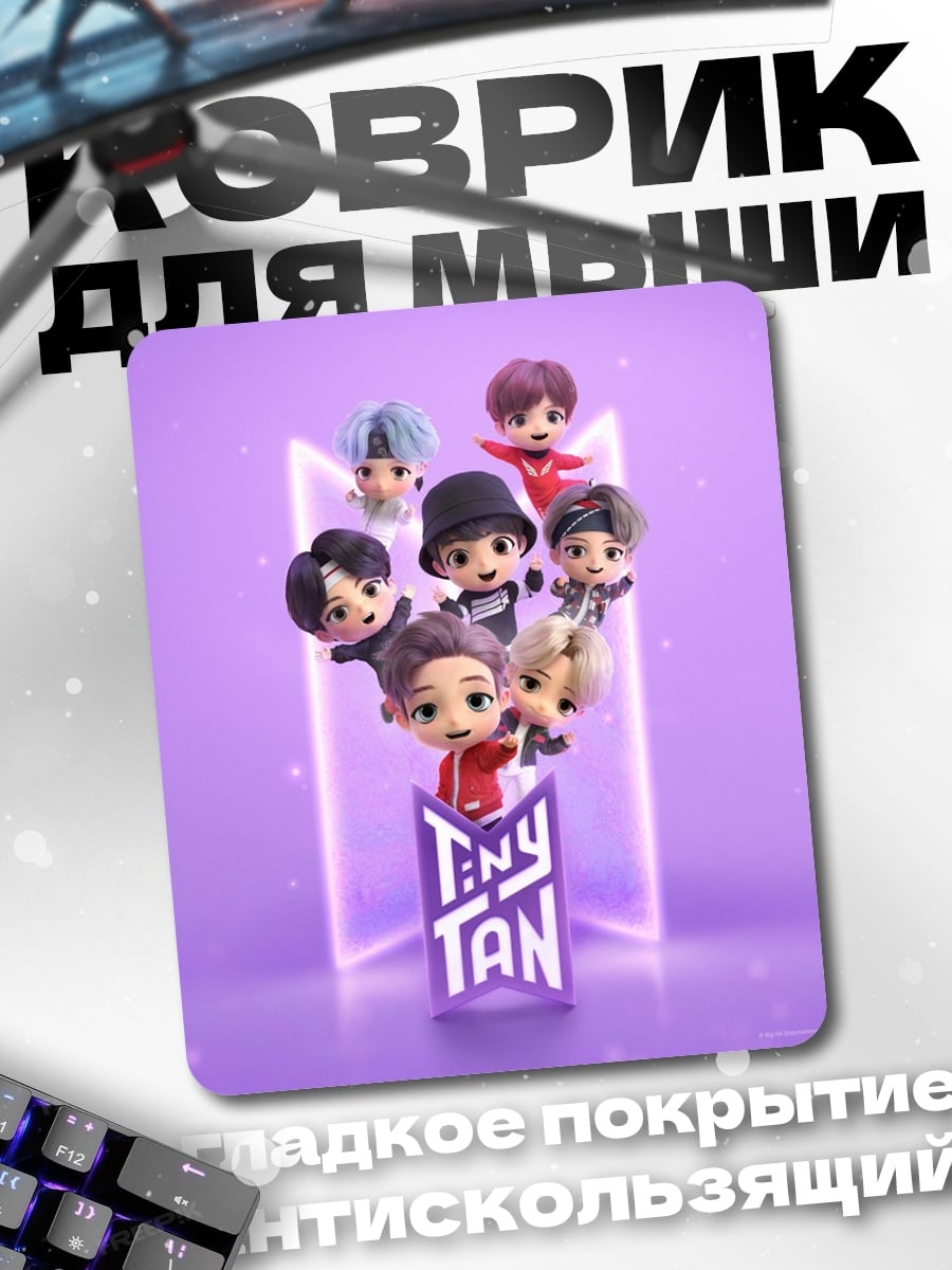 Коврик Tiny Tan группа