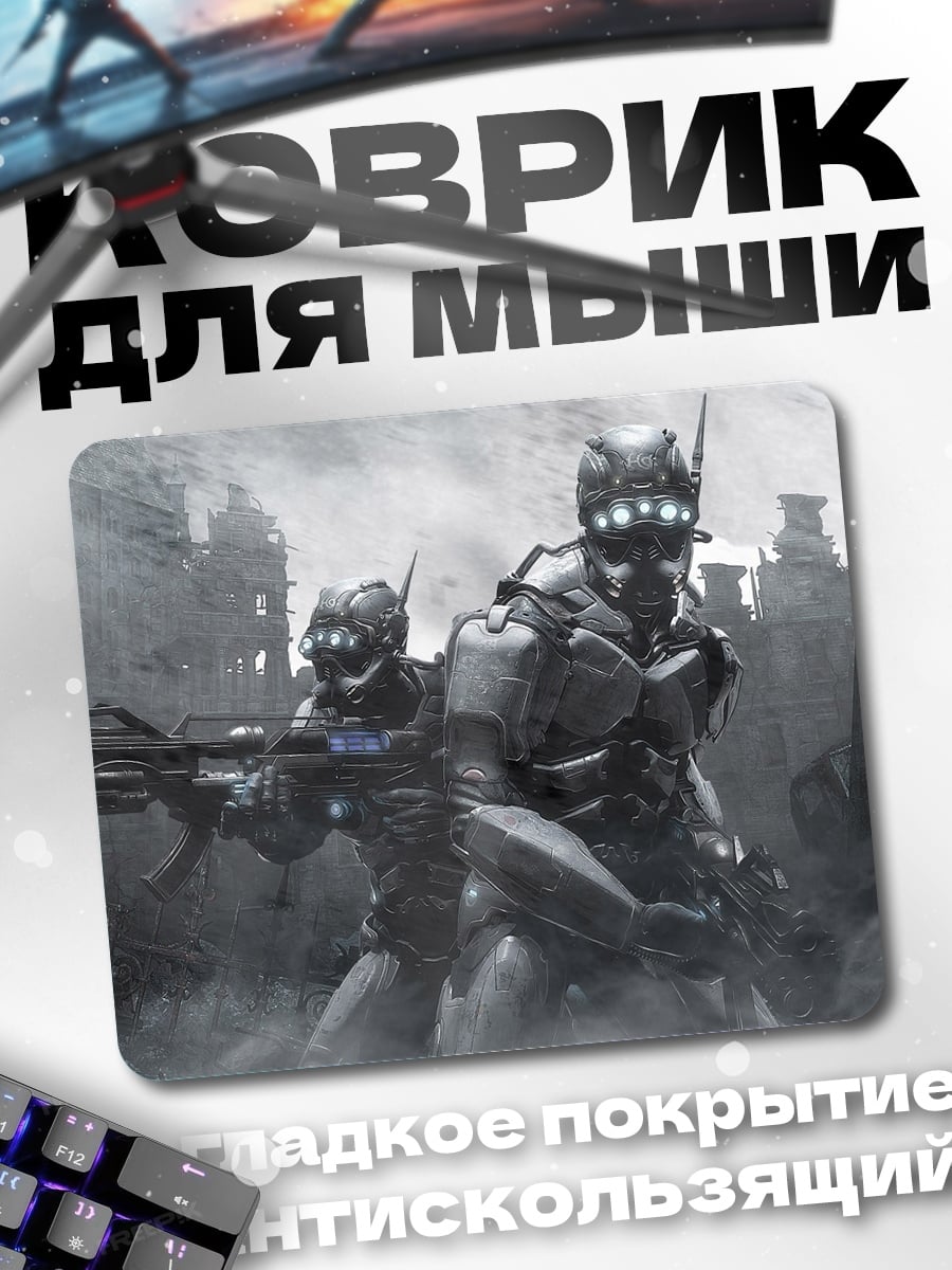 Коврик киберпанк солдаты руины