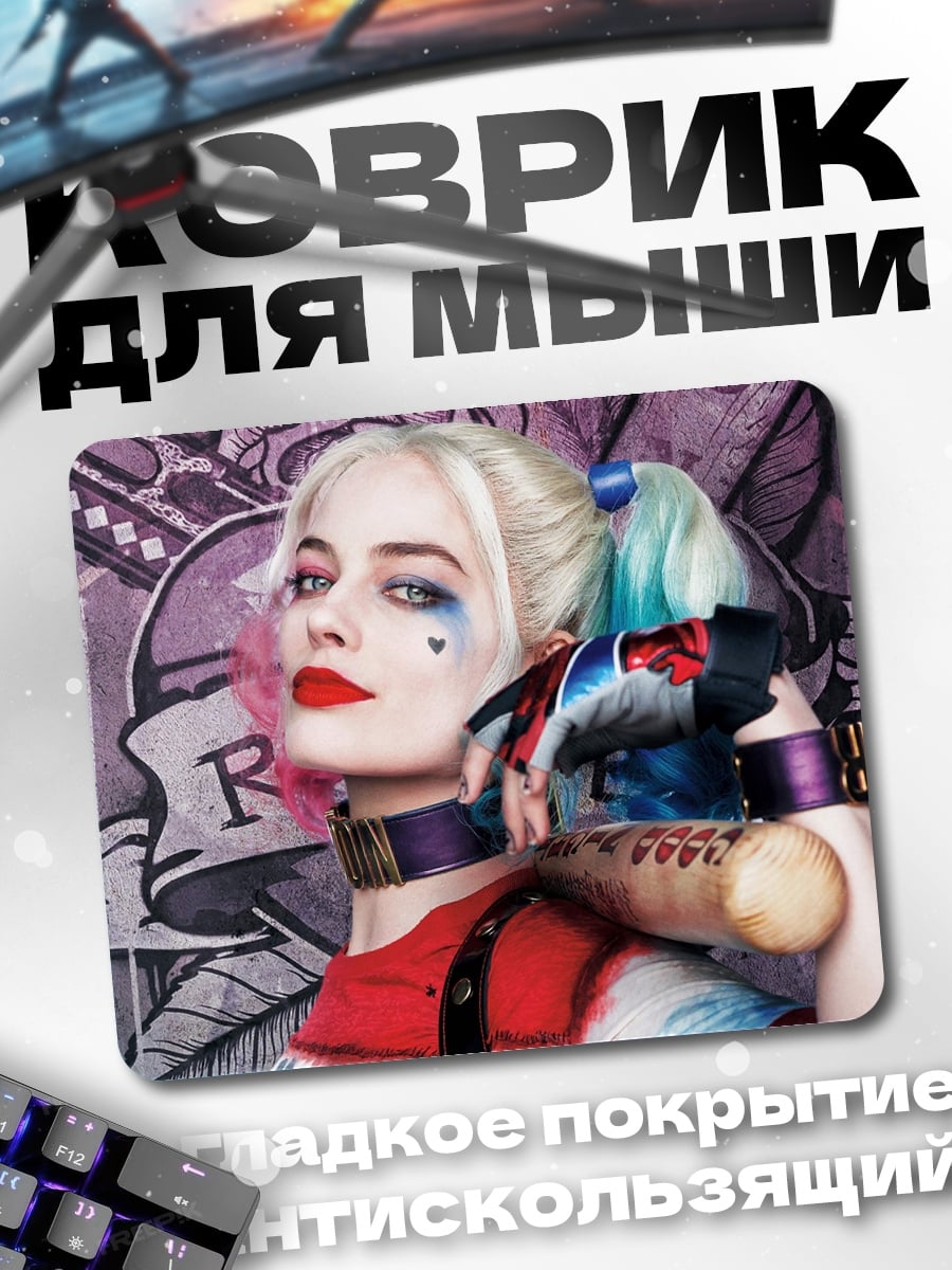 Коврик Харли Квинн Бэтмен
