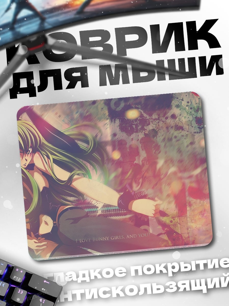 Коврик Аниме девушка