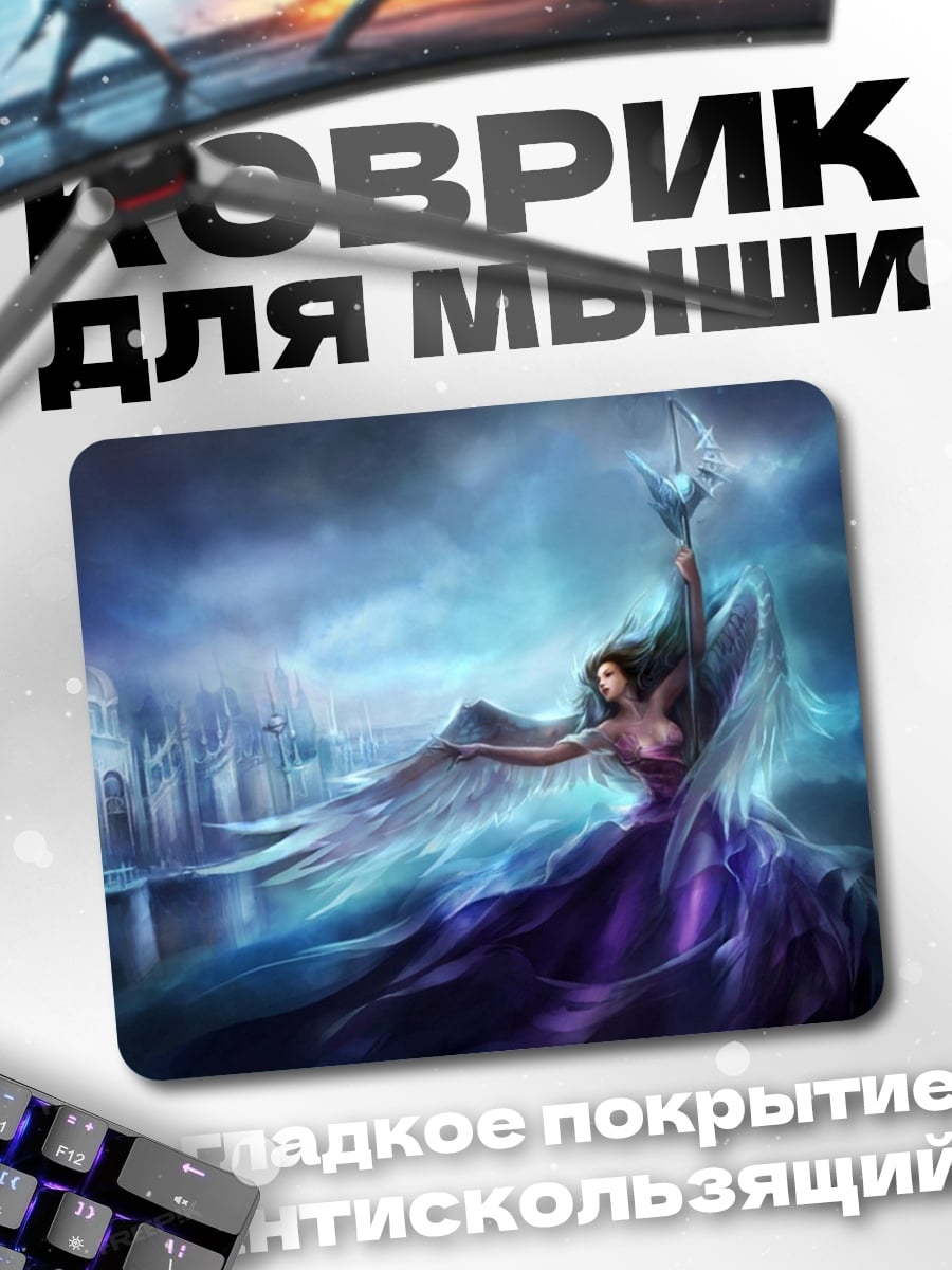 Коврик Ангел небесный