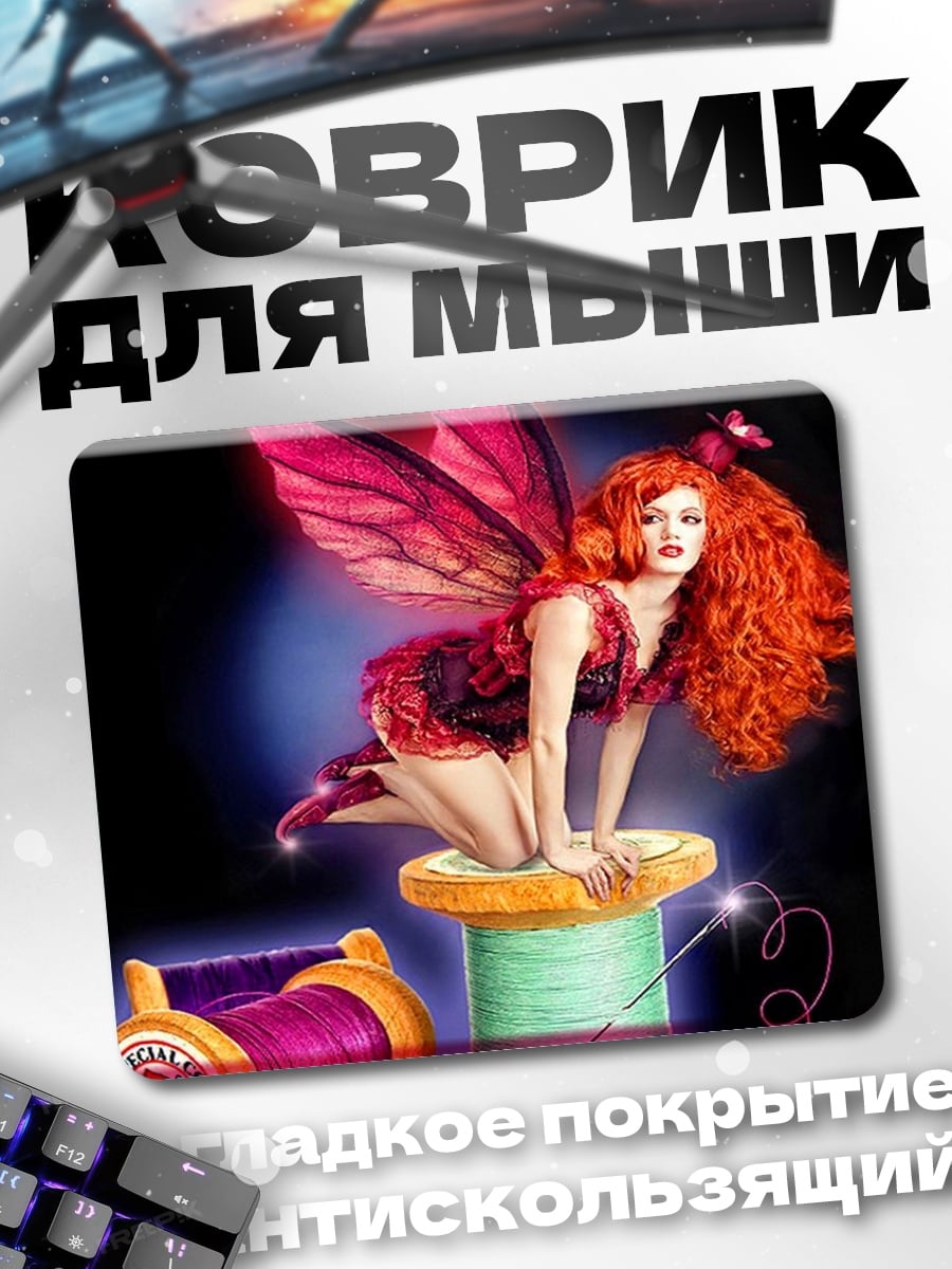 Коврик рыжая фея на катушке