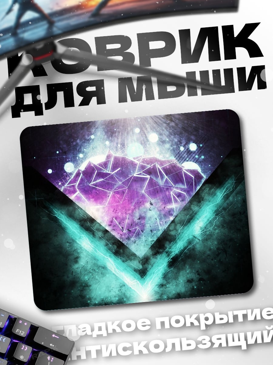 Коврик Космический мозг