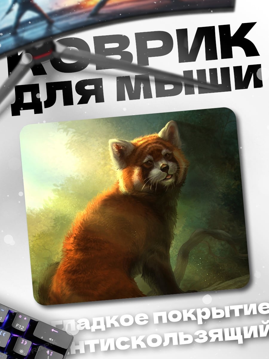 Коврик Рыжая панда