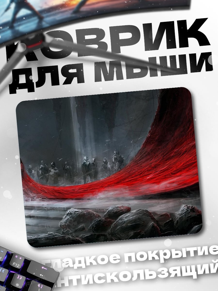 Коврик Красный плащ
