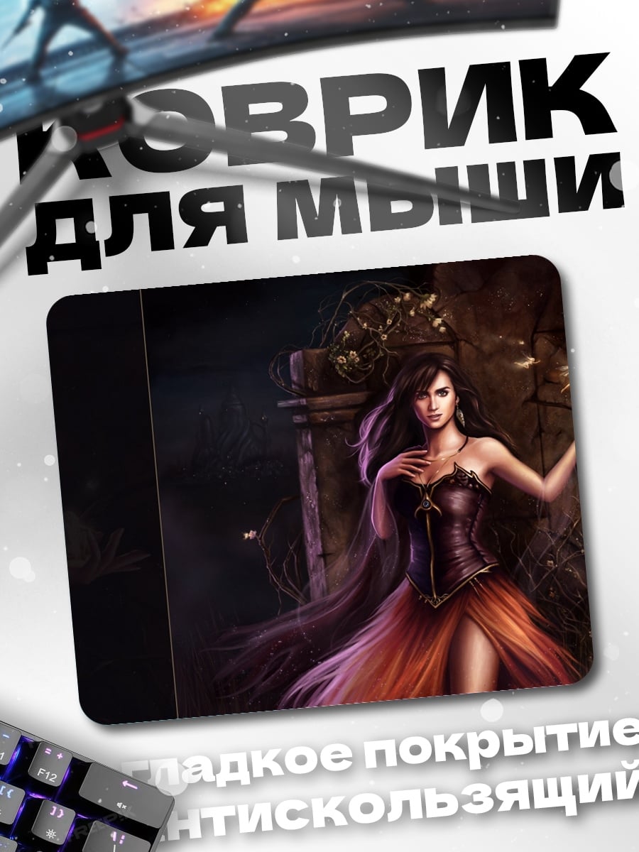 Коврик девушка с цветами