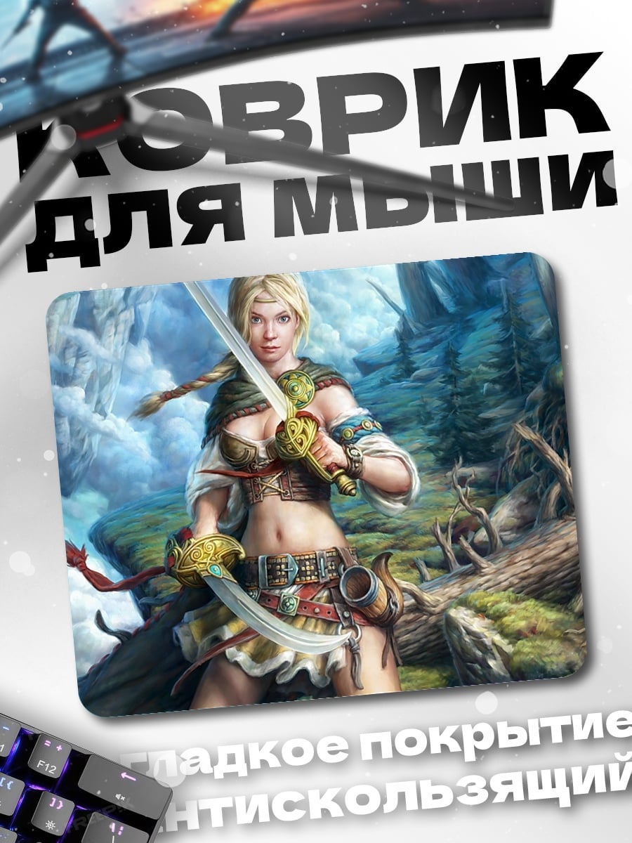 Коврик Девушка воин с мечами