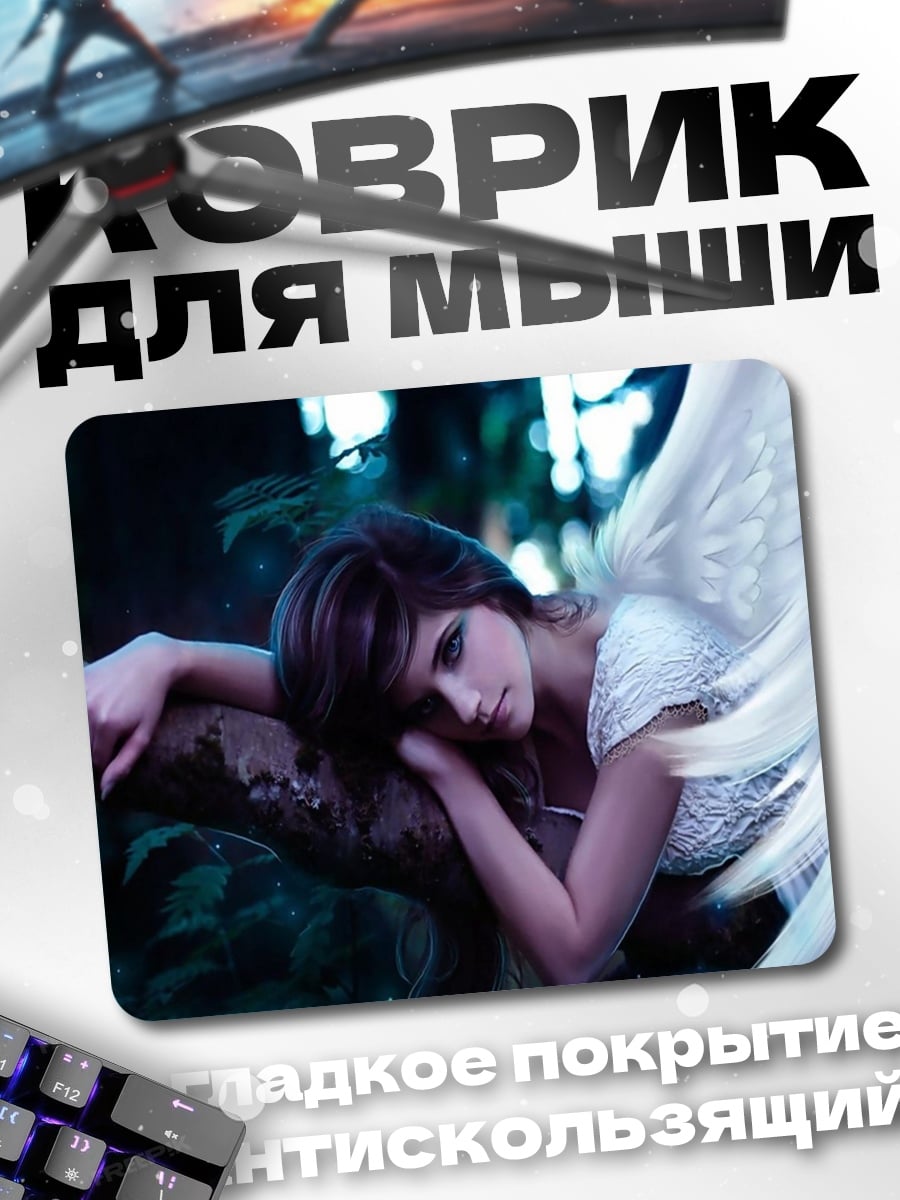 Коврик Ангел на ветке