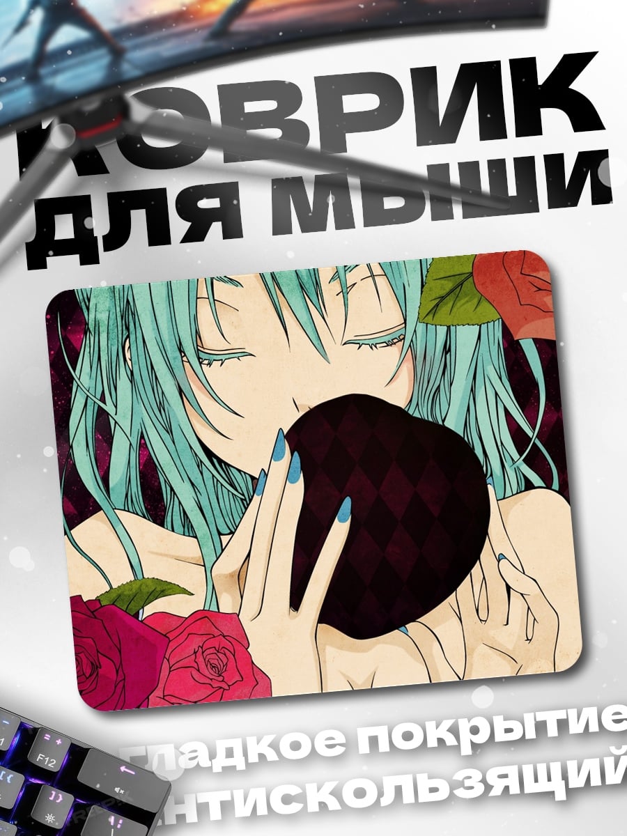 Коврик Аниме девушка с розами