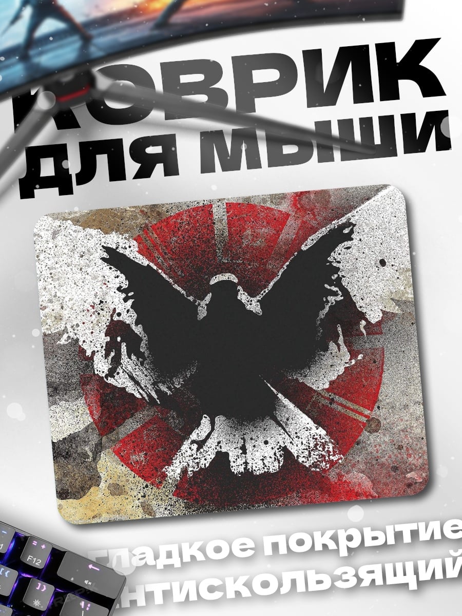 Коврик Черная птица