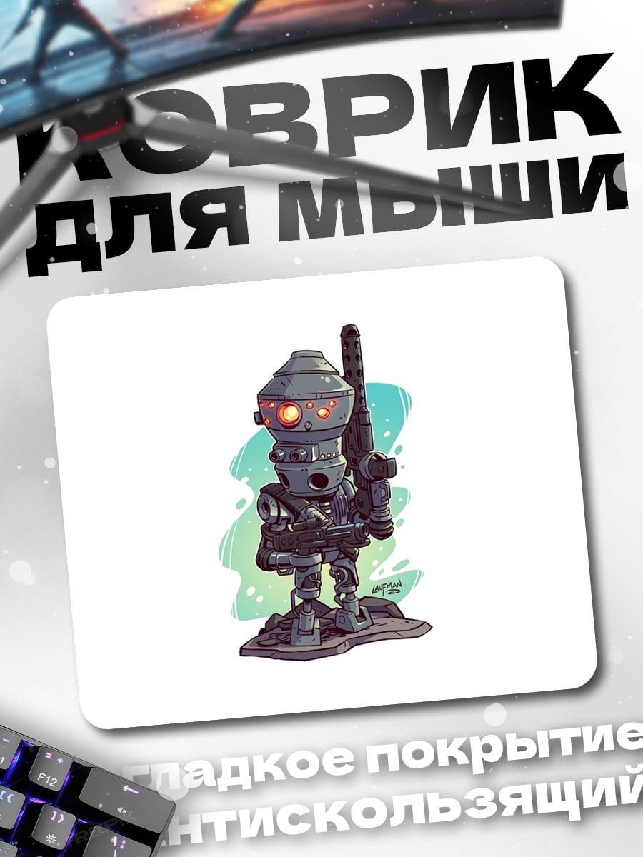 Коврик Дроид IG-88
