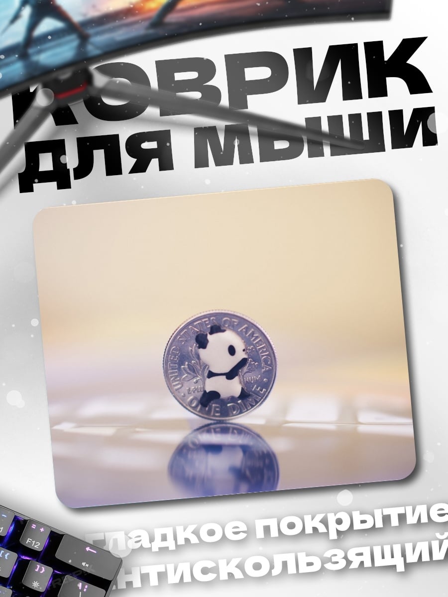 Коврик монета с пандой
