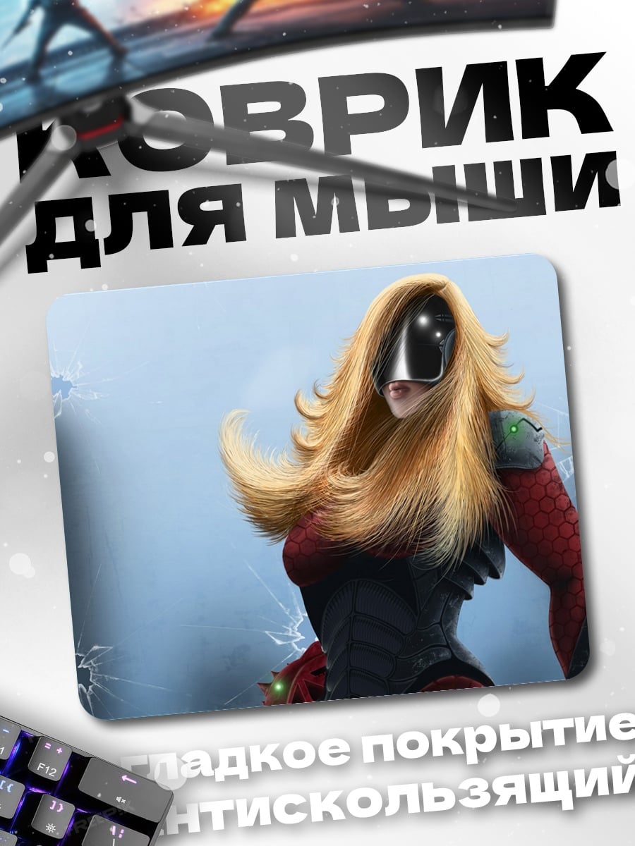 Коврик Киберпанк девушка с маской
