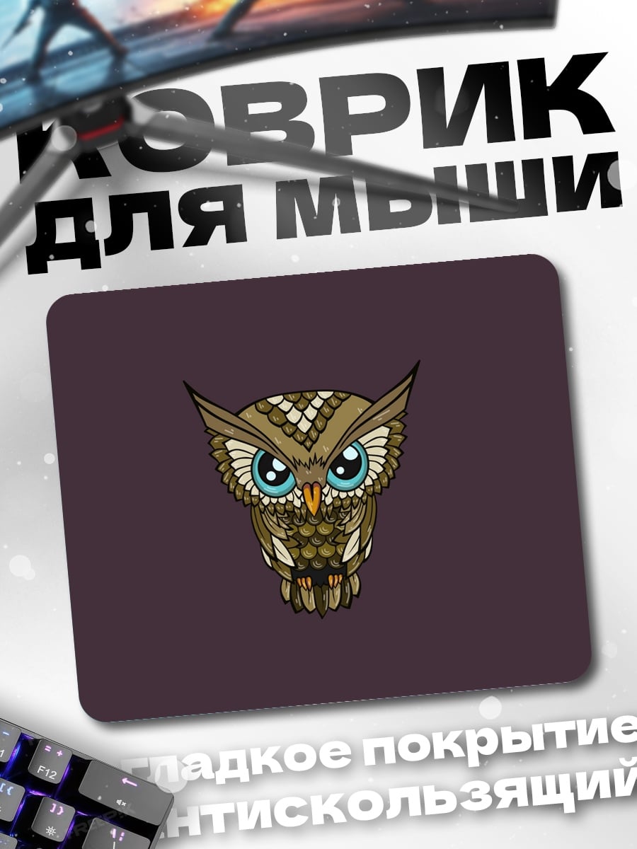 Коврик Стилизованная сова