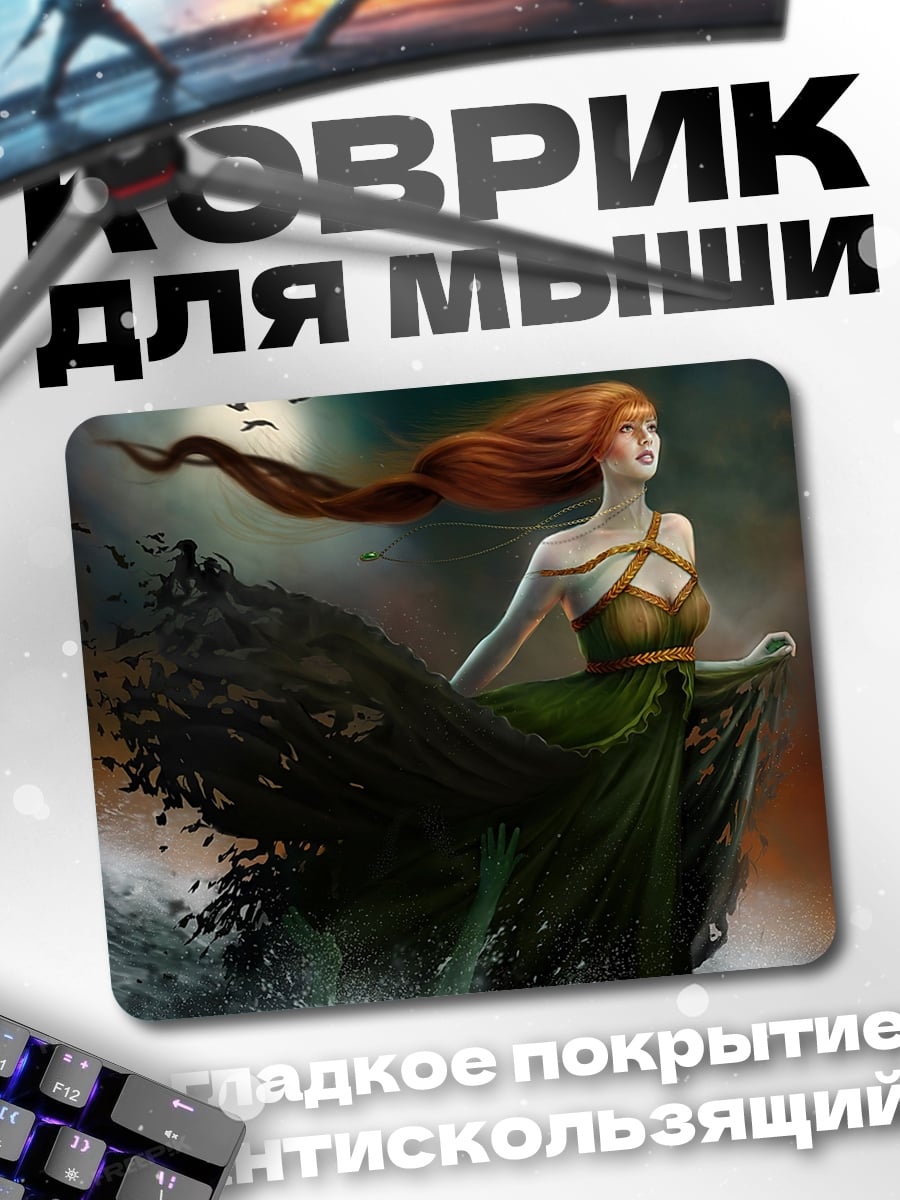 Коврик Девушка стихия ветра