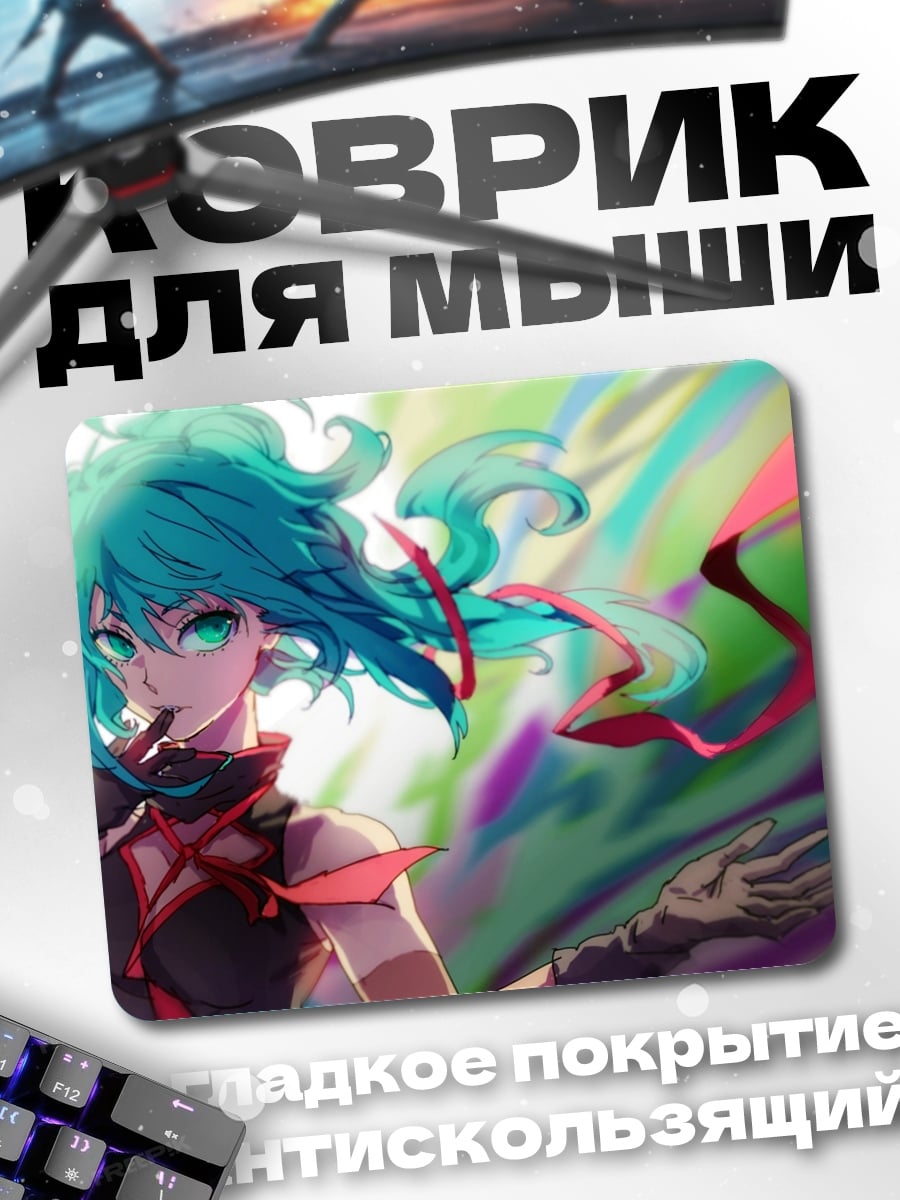 Коврик Аниме девушка с волосами