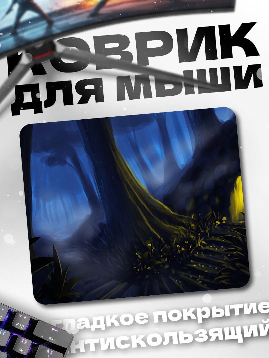 Коврик Лесной дух