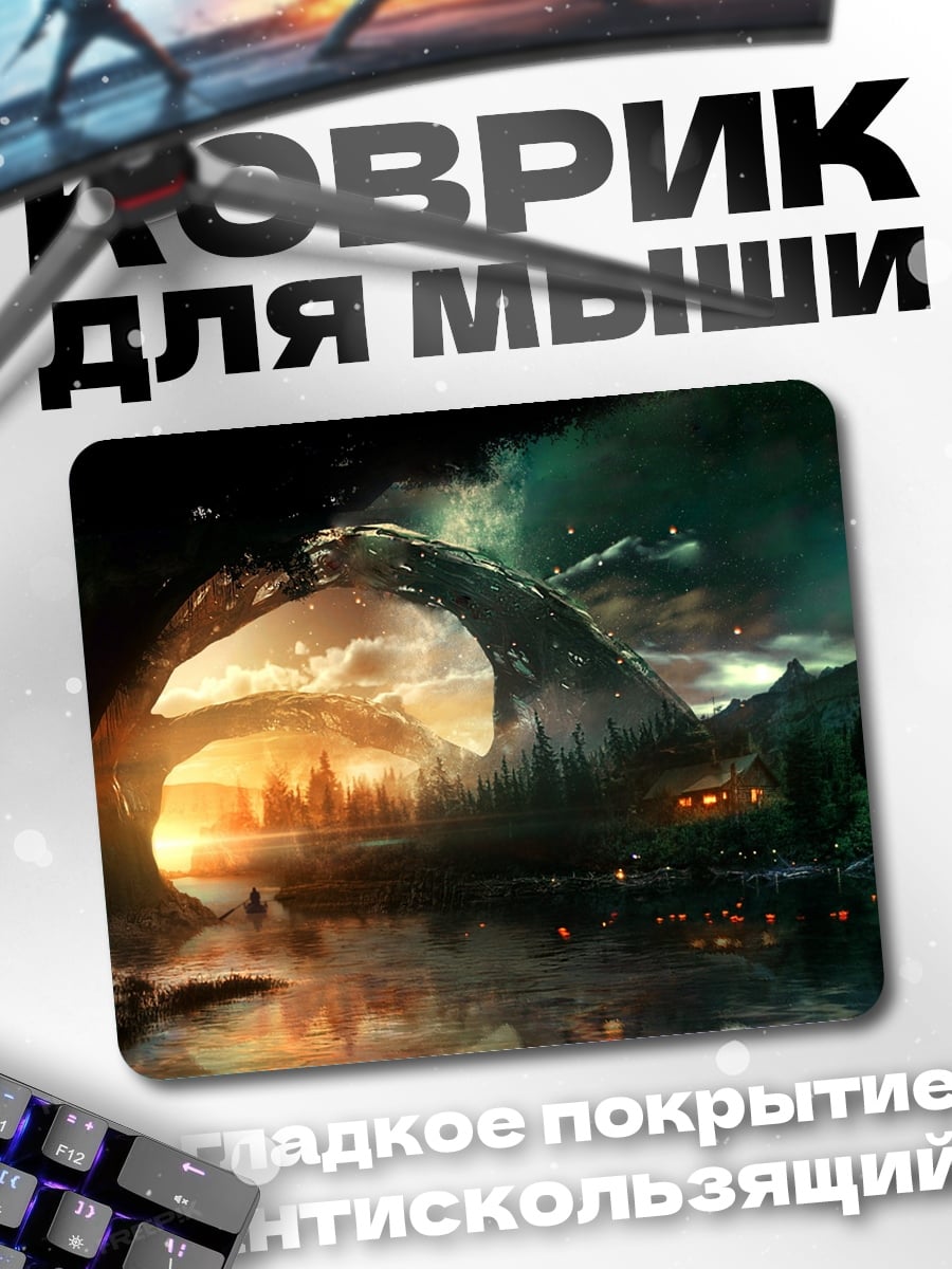 Коврик сказочный лес