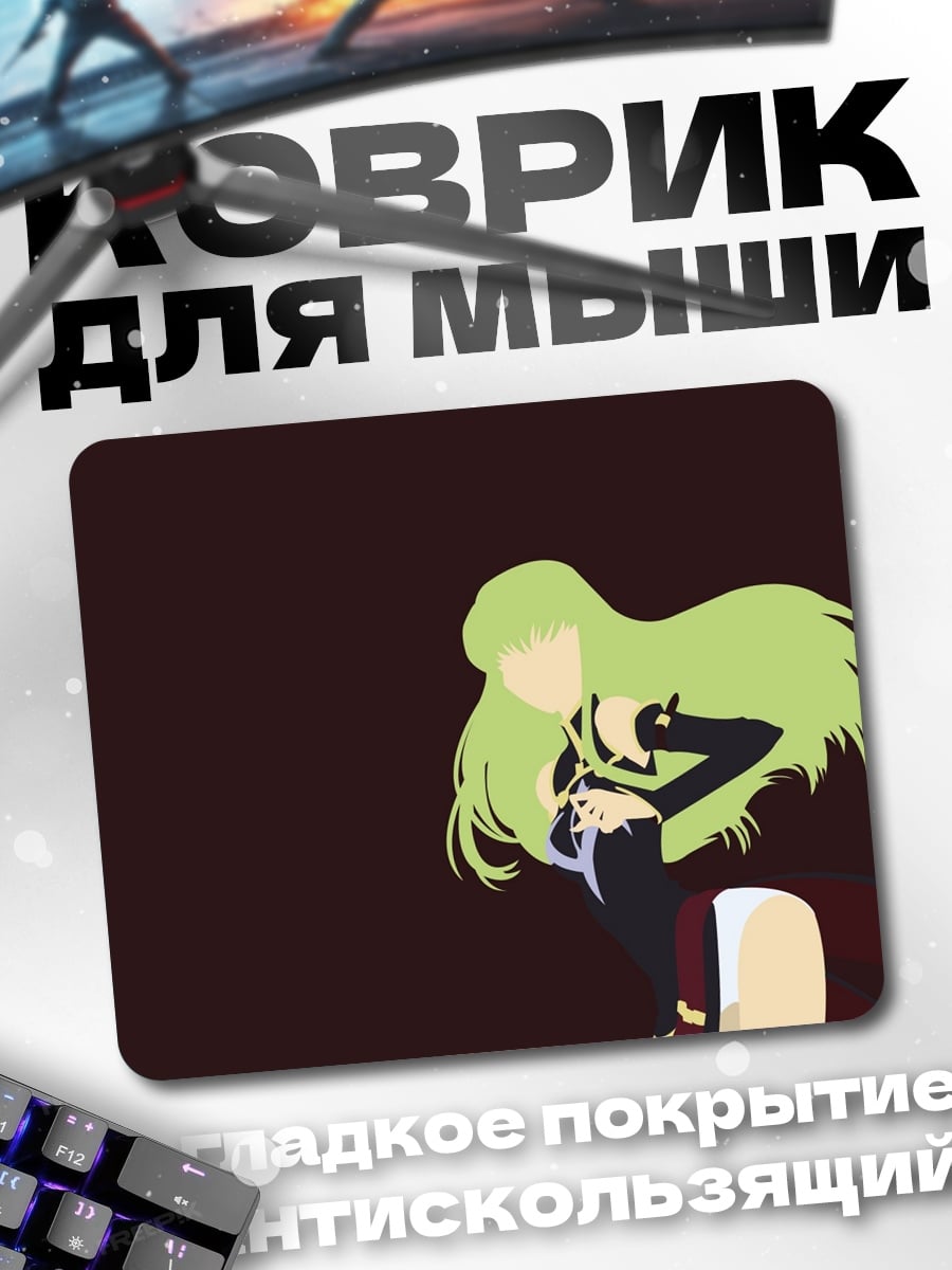 Коврик Аниме девушка зелёные волосы