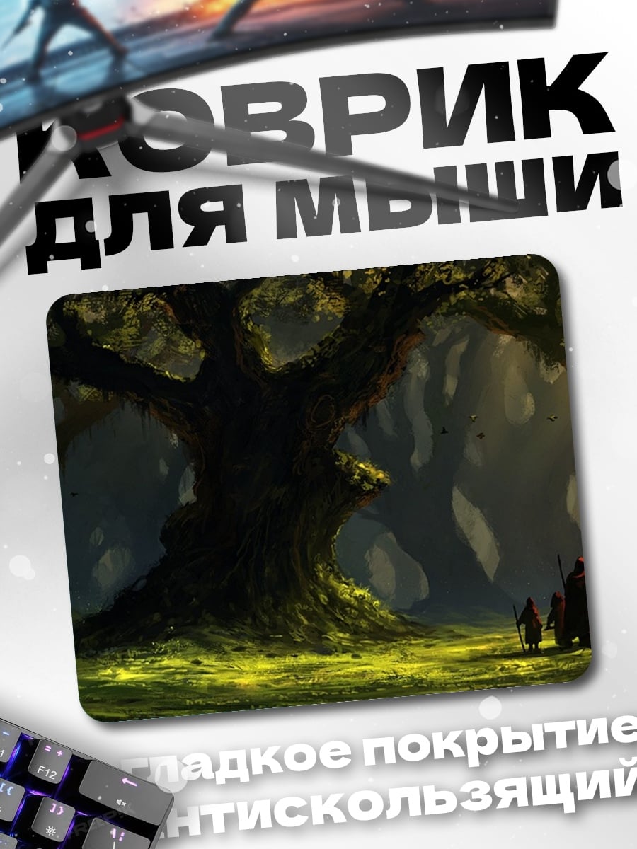 Коврик Древнее дерево в лесу