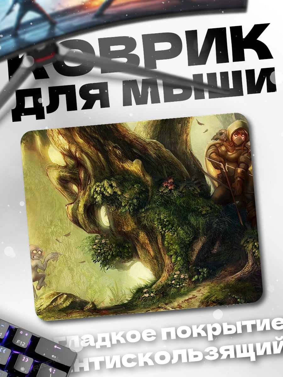 Коврик Лесной воин