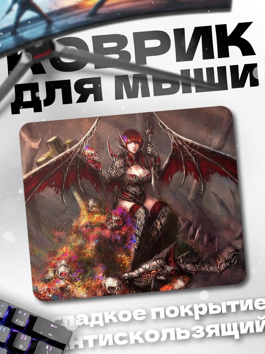 Коврик Крылатая демоница победа