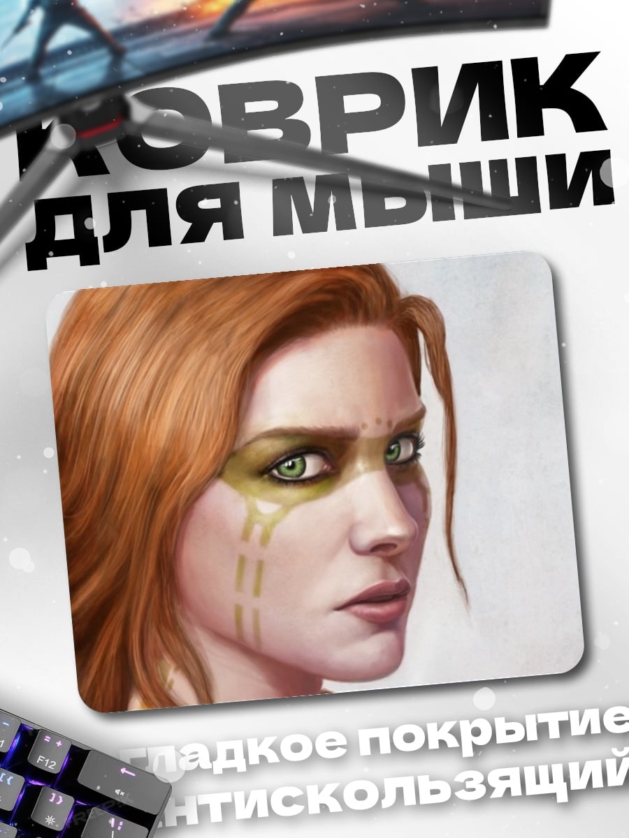 Коврик Воительница с татуировками