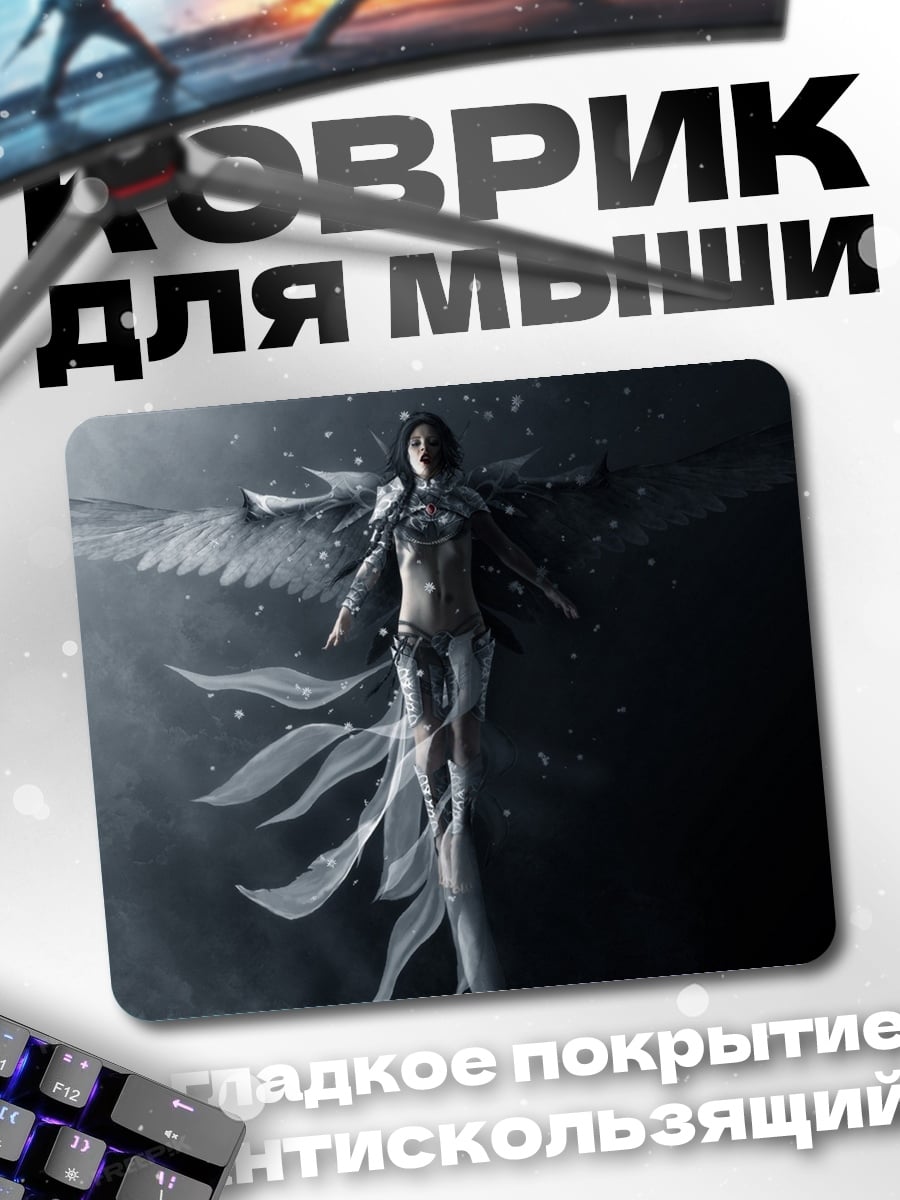 Коврик Крылатая воительница